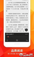 乐鱼足彩app